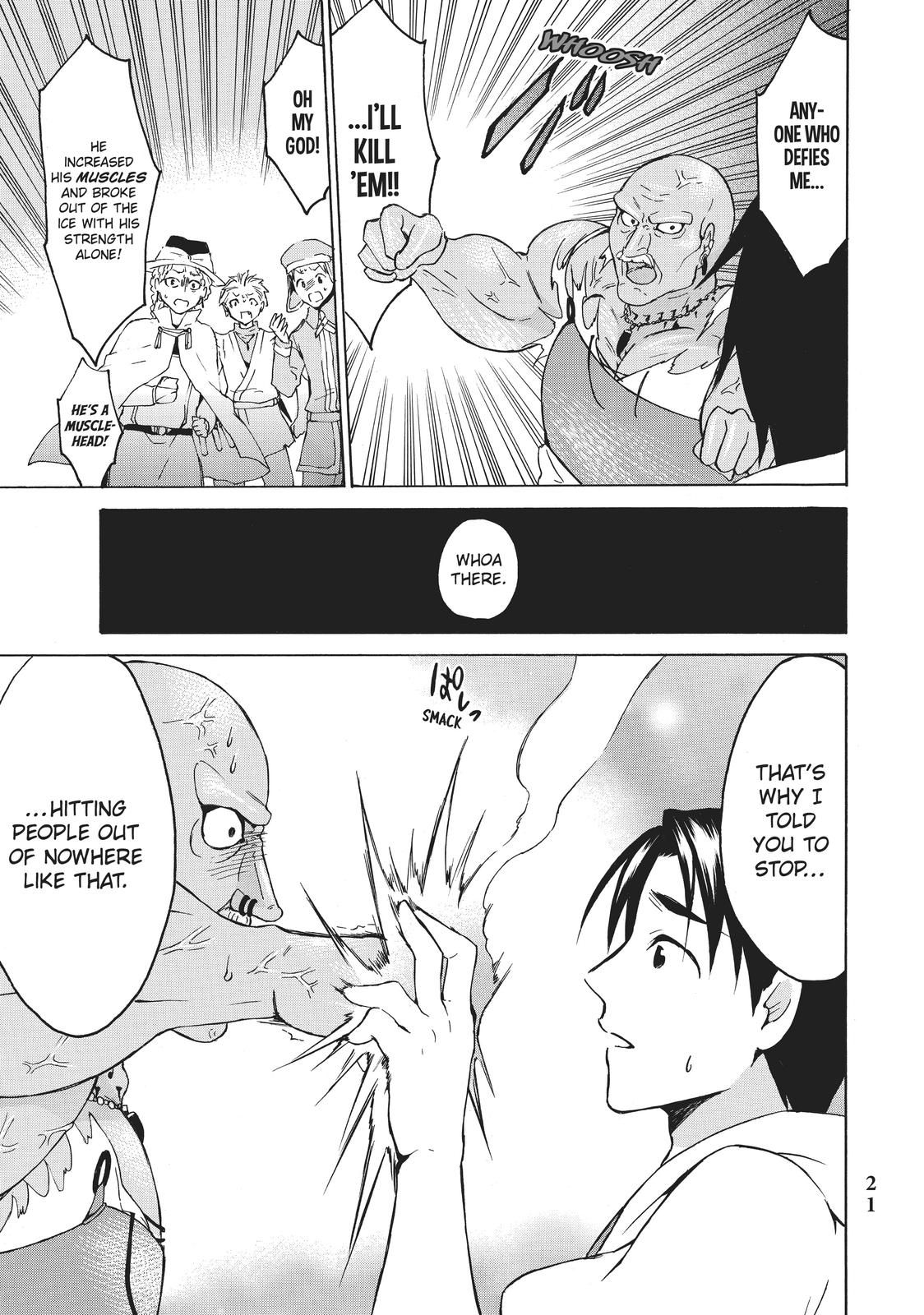 Level 1 Dakedo Unique Skill de Saikyou desu Chapter 18 21